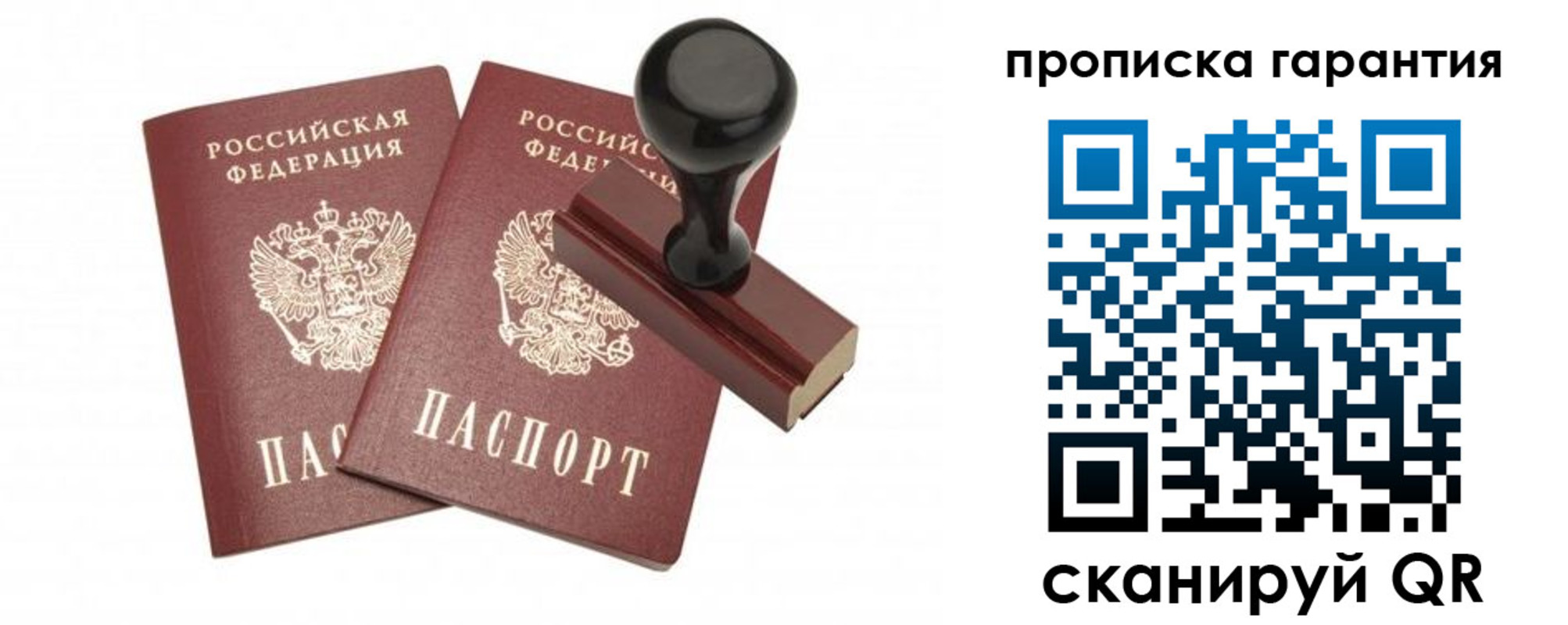 форма 3 в Нефтеюганске
